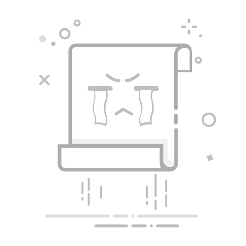 司空2云端互联方案对接
